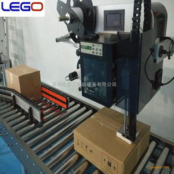 條碼標簽打印貼標機系統設備解析 實時打印貼標機的應用與價格參考